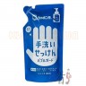 SHABONDAMA Bubble guard Пенное мыло для мытья рук - 030026