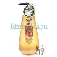 JUNLOVE SCALP CLEAR TREATMENT - Маска для укрепления и роста волос, против перхоти, 500 мл