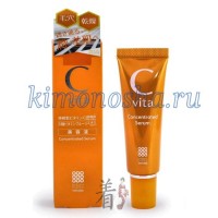 MEISHOKU Cvita Concentrated Serum - Антиоксидантная концентрированная сыворотка с витамином С, 30 гр