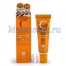 MEISHOKU Cvita Concentrated Serum Антиоксидантная концентрированная сыворотка с витамином С - 816024