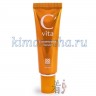 MEISHOKU Cvita Concentrated Serum Антиоксидантная концентрированная сыворотка с витамином С - 816024-1