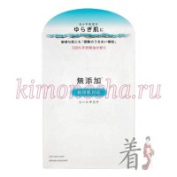 MEISHOKU REPAIR&BALANCE Mild Sheet Mask - Маска тканевая для чувствительной кожи лица без добавок ”ВОССТАНОВЛЕНИЕ И БАЛАНС”, 25 мл x 4 шт