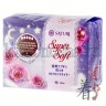 SAYURI SUPER SOFT Гигиенические прокладки НОЧНЫЕ, 5 капель - 132056-1