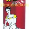 Kaneyo Cleanser Порошок чистящий - 210025