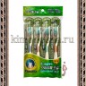 Dental Care Xylitol Toothbrush Set - Набор: Зубная щетка cо сверхтонкой двойной щетиной (средней жесткости и мягкой) "Ксилит" - Dental Care Xylitol Toothbrush Set - Набор: Зубная щетка cо сверхтонкой двойной щетиной (средней жесткости и мягкой) "Ксилит"