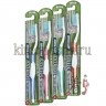 Dental Care Xylitol Toothbrush Set - Набор: Зубная щетка cо сверхтонкой двойной щетиной (средней жесткости и мягкой) "Ксилит" - 140350-1