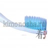 Dental Care Xylitol Toothbrush Set - Набор: Зубная щетка cо сверхтонкой двойной щетиной (средней жесткости и мягкой) "Ксилит" - 140350-2