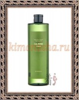 EUNYUL Green Seed Therapy Calming Cleansing Water - Успокаивающая мицеллярная вода с экстрактами зеленых плодов, 500 мл