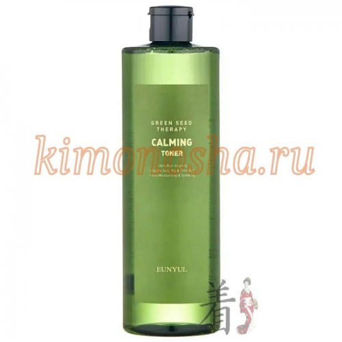 EUNYUL Green Seed Therapy Calming Cleansing Water Успокаивающая мицеллярная вода с экстрактами зеленых плодов Мицеллярная вода, созданная на основе натуральных экстрактов, обеспечит качественное очищение кожи. Она эффективно удаляет макияж и естественные загрязнения, а также успокаивает и освежает кожу. Экстракты зеленых фруктов и овощей (киви, виноград, шпинат, брокколи и др.) наполняют кожу витаминами, укрепляют ее естественный защитный барьер, помогают бороться с раздражениями и шелушениями, смягчают и дарят здоровое сияние.