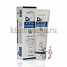 Hanil ChemicalDr. XYLOSE + AG DENTAL Whitening - Нано-серебряная антибактериальная зубная паста отбеливающая с серебряным компонентом, - 590695
