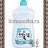 KMPC SILVER STEP Fabric Softener - Кондиционер для белья с частицами серебра и ароматом цветов - KMPC SILVER STEP Fabric Softener - Кондиционер для белья с частицами серебра и ароматом цветов