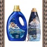 Pigeon Rich Perfume Signature Ice Flower - Кондиционер для белья супер-концентрат с ароматом Ледяной цветок - Pigeon Rich Perfume Signature Ice Flower - Кондиционер для белья супер-концентрат с ароматом Ледяной цветок