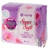 SAYURI SUPER SOFT Гигиенические прокладки СУПЕР, 4 капли - 132049-1