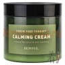EUNYUL Green Seed Therapy Calming Cream Успокаивающий крем-гель для лица с экстрактами зеленых плодов - 406843-1