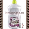 KMPC SILVER STEP Fabric Softener - Кондиционер для белья с частицами серебра, цветочный аромат с нотками мускуса - KMPC SILVER STEP Fabric Softener - Кондиционер для белья с частицами серебра, цветочный аромат с нотками мускуса