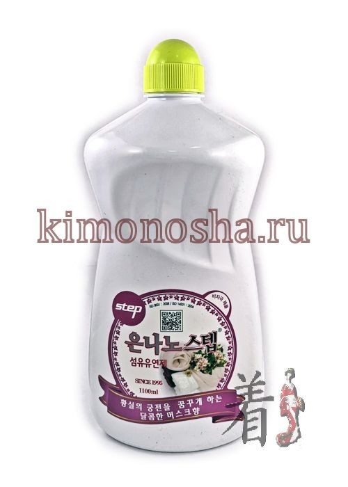 KMPC SILVER STEP Fabric Softener - Кондиционер для белья с частицами серебра, цветочный аромат с нотками мускуса Средство рекомендуется использовать для полоскания белья после стирки. Полоскание одежды данным средством предотвращает появление желтизны и неприятных запахов, смягчает волокна ткани, нейтрализует мыльный остаток.
Благодаря частицам серебра и апельсиновому маслу обладает антимикробным и увлажняющим действием.