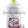 KMPC SILVER STEP Fabric Softener - Кондиционер для белья с частицами серебра, цветочный аромат с нотками мускуса - 582712