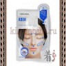 MEDIHEAL Aqua Chip Circle Point Mask - Маска для лица успокаивающая с массажным эффектом - MEDIHEAL Aqua Chip Circle Point Mask - Маска для лица успокаивающая с массажным эффектом