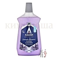 ASTONISH Specialist Floor Cleaner Lavender Blossom - Универсальное средство для мытья полов Цветущая лаванда, 1 л