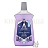 ASTONISH Specialist Floor Cleaner Lavender Blossom - Универсальное средство для мытья полов Цветущая лаванда - 211049