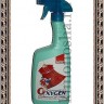 SANO Stain Remover Oxygen - Пятновыводитель перед стиркой на основе активного кислорода, спрей, 750 мл - 430602R