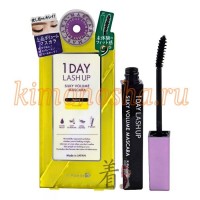 K-PALETTE 1 DAY LASH UP SILKY VOLUME MASCARA - Тушь для ресниц ”Объем, разделение и подкручивание” (суперводостойкая)