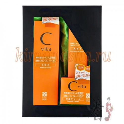 MEISHOKU Vitamin C - Подарочный набор &quot;АНТИОКСИДАНТЫЙ ИНТЕНСИВНЫЙ УХОД С ВИТАМИНОМ С&quot;: Лосьон 150 мл + Концентрированная сыворотка 30 гр + Смягчающий крем с витамином С 45 гр Линия Cvita с витамином С предназначена для решения таких проблем кожи как сухость, обезвоженность, пигментные пятна, тусклость, отсутствие тонуса, расширенные поры. Оказывает мощную антиоксидантную защиту, а также увлажняющее, сосудоукрепляющее, разглаживающее и регенерирующее действие; повышает эластичность кожи. Помогает в борьбе с акне. Лосьон и смягчающий крем глубоко проникают в кожу, увлажняют и делают ее гладкой, упругой и бархатистой. В составе средств линии: аскорбил глюкозид (производная витамина С), 3 вида фруктовых экстрактов (киви, шиповника, юдзу), три вида церамидов. Обладают освежающим цитрусовым ароматом. Не содержат спирта и синтетических отдушек.