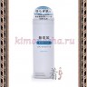 MEISHOKU REPAIR&BALANCE Skin Care UV Base Солнцезащитная база под макияж для чувствительной кожи лица без добавок, SPF 49PA+++ ”ВОССТАНОВЛЕНИЕ И БАЛАНС” - 297045R