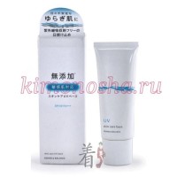 MEISHOKU REPAIR&BALANCE Skin Care UV Base - Солнцезащитная база под макияж для чувствительной кожи лица без добавок, SPF 49PA+++ ”ВОССТАНОВЛЕНИЕ И БАЛАНС”, 40 гр