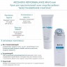 MEISHOKU REPAIR&BALANCE Skin Care UV Base Солнцезащитная база под макияж для чувствительной кожи лица без добавок, SPF 49PA+++ ”ВОССТАНОВЛЕНИЕ И БАЛАНС” - 297045-2