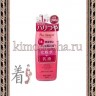 PDC PURE NATURAL ESSENCE LOTION LIFT Лосьон-молочко с лифтинг - эффектом - 104256R