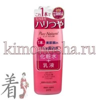 PDC PURE NATURAL ESSENCE LOTION LIFT - Лосьон-молочко с лифтинг - эффектом, 210 мл
