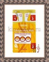 HANWOONG Cracare Collagen Lifting Mask - Антивозрастная трехступенчатая система с коллагеном  маска, сыворотка, ночной крем, 22 мл