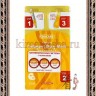 HANWOONG Cracare Collagen Lifting Mask Антивозрастная трехступенчатая система с коллагеном  маска, сыворотка, ночной крем - HANWOONG Cracare Collagen Lifting Mask Антивозрастная трехступенчатая система с коллагеном  маска, сыворотка, ночной крем