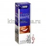 KeraSys Aekyung Dental Clinic 2080 Shining White - Зубная паста c 3D отбеливающим эффектом Сияющая белизна Мята - 895184-1
