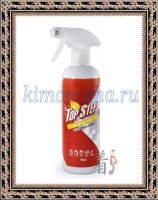 KMPC TOP STEP Clothing Stain Remover - Жидкое средство для удаления пятен с одежды c апельсиновым маслом, 500 мл