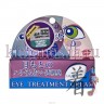 COSMETEX ROLAND Loshi Eye Treatment Cream Крем для ухода за кожей вокруг глаз с витамином Е, скваланом и церамидами - 101511
