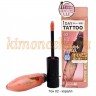 K-PALETTE REAL LASTING CREAM SHADOW Влагостойкие кремовые тени для век - 730458