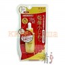 KRACIE(Kanebo) Hadabisei Wrincle Care Essence Сыворотка для кожи вокруг глаз и рта от мелких морщин - 621559