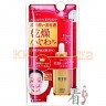 KRACIE(Kanebo) Hadabisei Wrincle Care Essence Сыворотка для кожи вокруг глаз и рта от мелких морщин - 621559-1