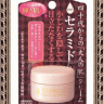 Meishoku WRINKLE CREAM -Лифтинг-крем для области глаз и губ с церамидами - 111587