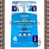 HANWOONG Cracare Hyaluron Moisture Mask Гиалуроновая увлажняющая маска 3 шага - HANWOONG Cracare Hyaluron Moisture Mask Гиалуроновая увлажняющая маска 3 шага
