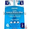 HANWOONG Cracare Hyaluron Moisture Mask Гиалуроновая увлажняющая маска 3 шага - 929632