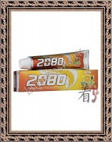 KeraSys Aekyung Dental Clinic 2080 Vita Care Coenzyme Q10 - Мультивитаминная зубная паста ВИТАМИННЫЙ УХОД, 120 гр