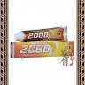 KeraSys Aekyung Dental Clinic 2080 Vita Care Coenzyme Q10 - Мультивитаминная зубная паста ВИТАМИННЫЙ УХОД - KeraSys Aekyung Dental Clinic 2080 Vita Care Coenzyme Q10 - Мультивитаминная зубная паста ВИТАМИННЫЙ УХОД