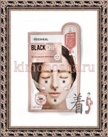 MEDIHEAL Black Chip Circle Point Mask - Маска для лица увлажняющая с массажным эффектом, 25 мл x 1 шт