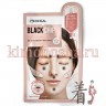 MEDIHEAL Black Chip Circle Point Mask - Маска для лица увлажняющая с массажным эффектом - 123675