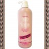 Dime Professional Amino Shampoo - Профессиональный шампунь с аминокислотами для поврежденных волос - Dime Professional Amino Shampoo - Профессиональный шампунь с аминокислотами для поврежденных волос