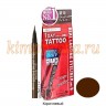 K-PALETTE REAL LASTING EYELINER 24h WP Влагостойкая жидкая подводка для глаз 24 часа - 731837
