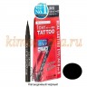 K-PALETTE REAL LASTING EYELINER 24h WP Влагостойкая жидкая подводка для глаз 24 часа - 731813